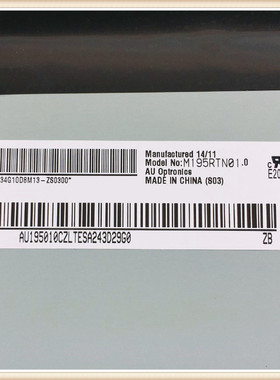 联想 C360 C365 C2005 C260 S2000 A7300 A7400 一体机液晶屏