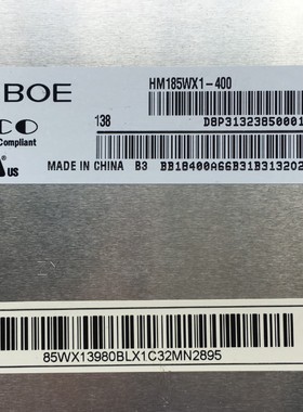 联想 戴尔 华硕 一体机18.5寸液晶屏 HT185WX1-300 HM185WX1-400