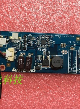联想 M7100Z LED升压条 高压条 48.3FH03.011  原装品质保证