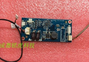 M7100Z 原装 LED升压条 48.3FH03.011 品质保证 高压条 联想