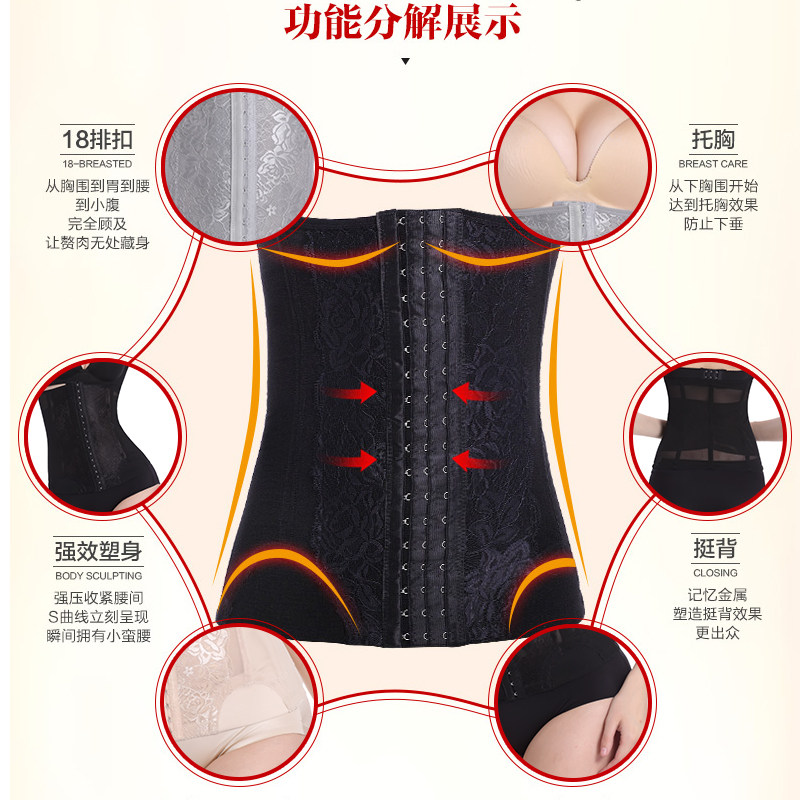 Corset sexy en nylon - Ref 682723 Image 4