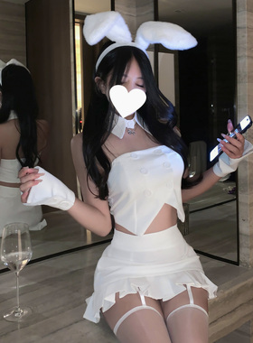SLOWBURN「小白兔」纯欲性感辣妹套装裙抹胸漏腰上衣包臀裙短裙