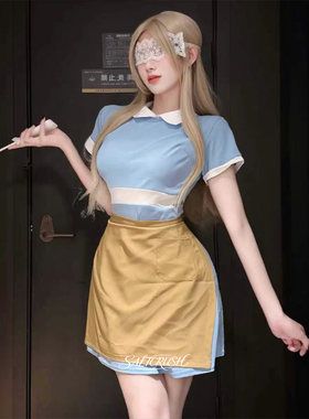 SLOWBURN 好利来工作服角色扮演御姐套装cosplay女仆约会制服女
