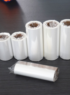 白色蜡基碳带70 80 90 110mm 300m 可搭配黑色铜版纸不干胶打印