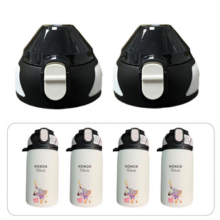 荣耀gift保温杯盖子HONOR30直饮盖防漏配件水杯盖子水壶盖子