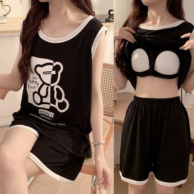 莫代尔睡衣带胸垫背心女凉感套装