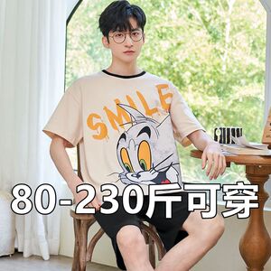 短袖男士夏季薄款青年睡衣大码200斤休闲家居服初中学生短裤套装