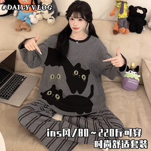 2026新款春秋季长袖睡衣女宽松学生胖mm大码200斤可爱家居服套装