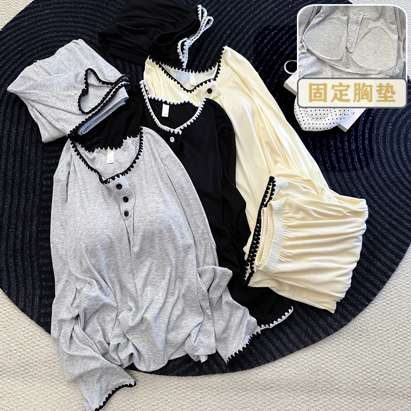 纯色带胸垫睡衣家居服薄款长裤长袖女款莫代尔套装2026新款春秋季