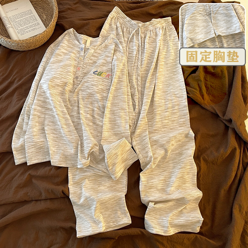慵懒风彩条胸垫针织女家居服套装