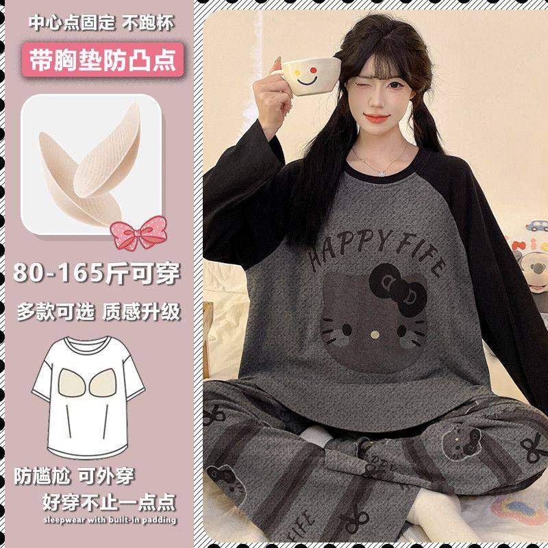 免穿文胸胖mm带胸垫睡衣韩版女款长袖可爱春秋季薄款家居服可外穿