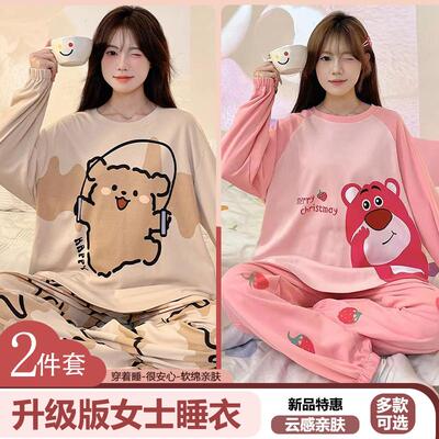 2025新款大码公主风睡衣套装