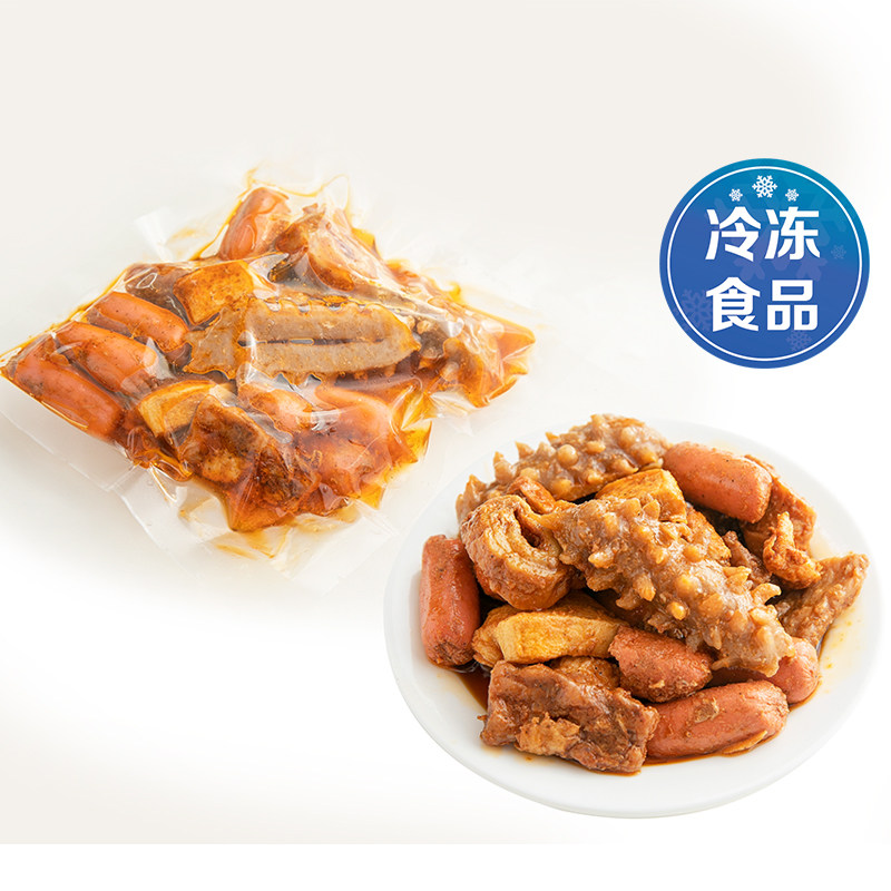 麻辣香锅冷冻齐善素食佛家纯素