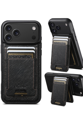 二合一卡包适用iphone17promax插放卡高端苹果16pro手机壳magsafe磁吸充电插卡15plus皮套带支架男14保护套13