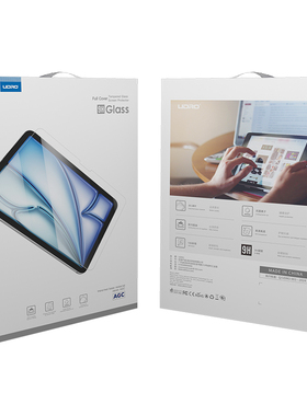 严选旭硝子iPad Pro(M4)高清钢化膜13英寸(2024款)