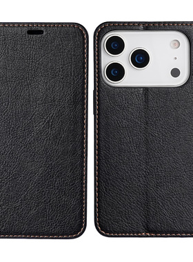 翻盖皮套适用苹果17promax手机壳iphone16pro皮质保护套商务ip15全包14plus防摔12por插卡套皮夹男士13pm外壳