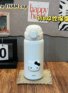 简约保温杯女可爱便携不锈钢水壶儿童水杯双饮高颜值女生卡通杯子