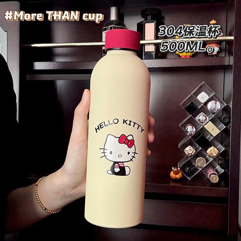 卡通保温杯女生高颜值不锈钢随手杯学生便携儿童新款水杯水壶杯子,餐饮具,保冷/保温杯,淘宝优惠券,粉丝福利购,淘宝优惠卷