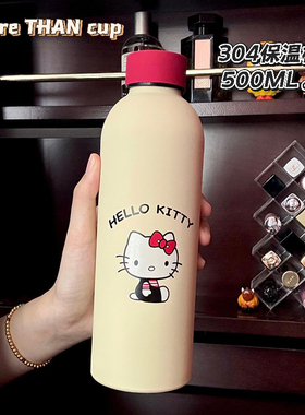 卡通保温杯女生高颜值不锈钢随手杯学生便携儿童新款水杯水壶杯子