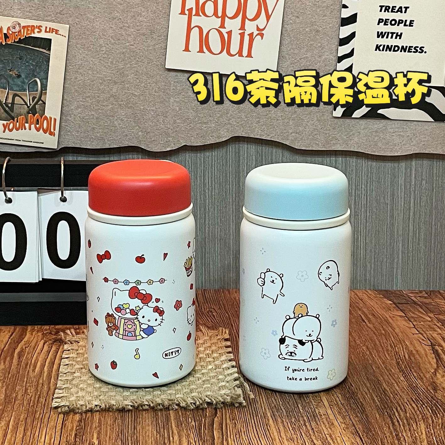 保温杯女生高颜值316不锈钢带茶隔学生杯子防摔小巧便携水杯喝水