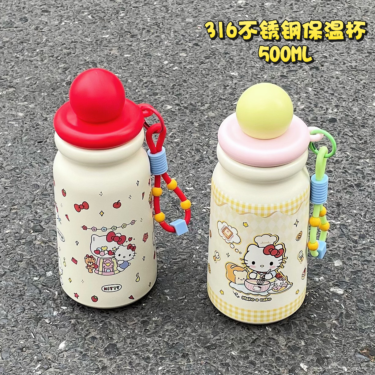 可爱卡通保温杯女生高颜值2025新款不锈钢316水杯带吸管便携儿童