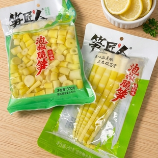 笋匠人泡椒竹笋QQ笋800g网红圈圈笋袋装即食零食开胃酸辣休闲食品