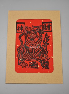 云南非遗甲马创意版画 非遗手工拓印版画 纸张默认红色