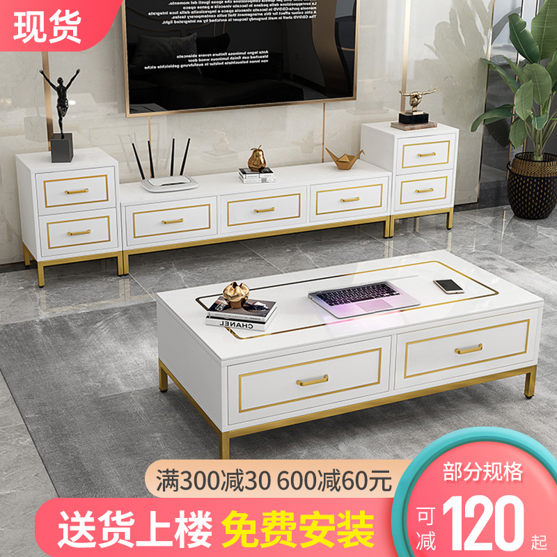 TV cabinet tea table combination Small apartment Modern minimalist a living room Northern Europe TV cabinet bedroom television Wall cabinetin the Residential furniture , Cabinet , TV cabinet  category - from Buy2taobao.com to provide professional Taobao agent buy service