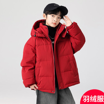 男童羽绒服冬季加厚2025新款外套