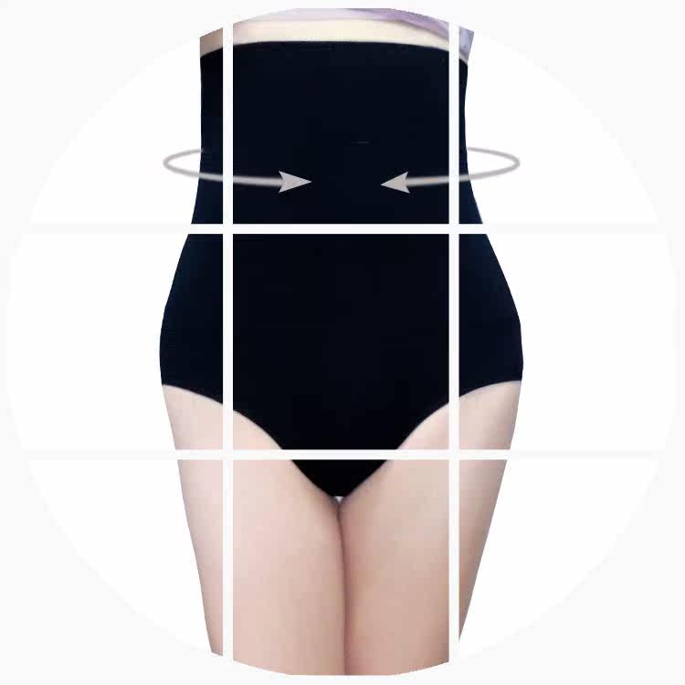 body amincissant sexy en nylon - Ref 670334 Image 1