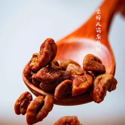 蛋婶儿山核桃仁2025临安非手剥礼盒独立包装坚果炒货零食中秋送礼