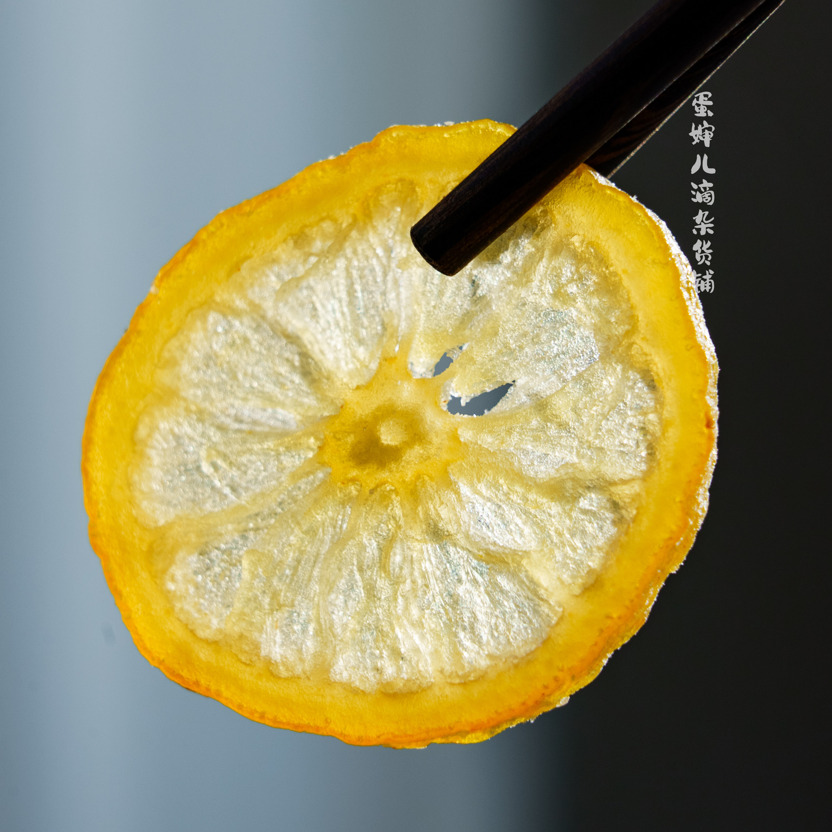 蛋婶儿蜂蜜柠檬片+海盐柠檬片+芭乐干开袋即食泡水休闲零食果干