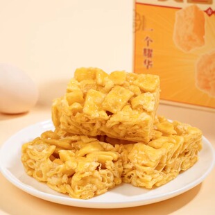 蛋婶儿芙蓉蛋沙酥萨其马纯手工糕点点心小吃零食老式原味甜点中通