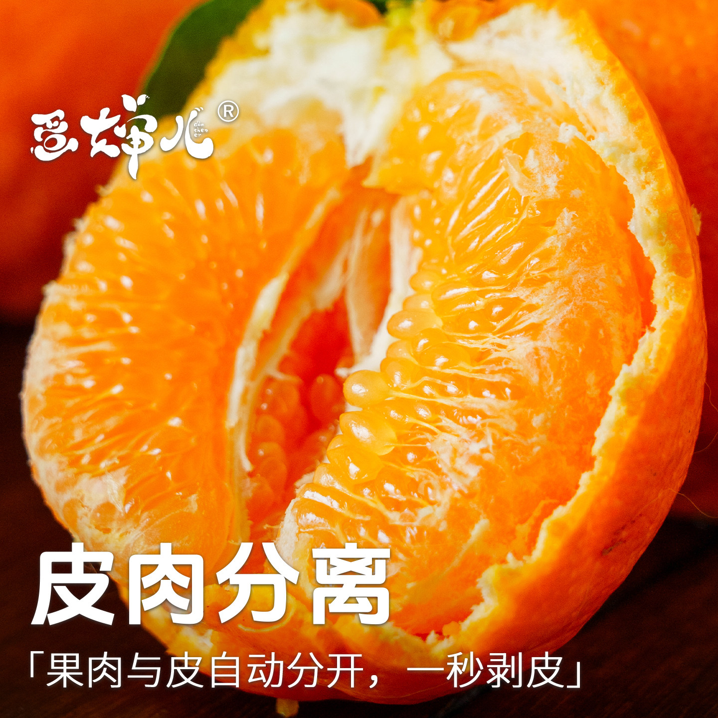 �����������Ĵ������ҰҸ��������θ̳���ӵ������6��������� �ҰҸ�4.5���й�11-16ö������ 65Ԫ