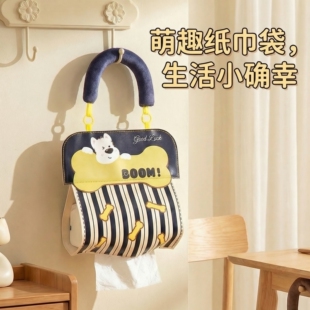 可爱卡通悬挂式纸巾挂袋防水壁挂卷纸抽纸盒卫生间桌面车载纸巾袋