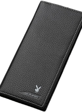 花花公子钱包男长款皮夹超薄男士多卡位拉链钱夹时尚青年潮款钱包