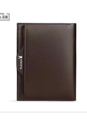 花花公子多功能商务男士驾驶证钱夹软皮夹卡包男士钱包短款超薄型