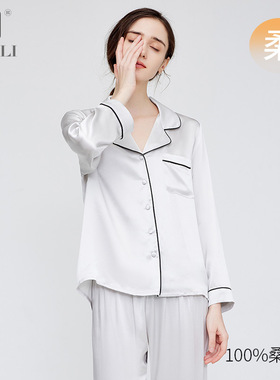 2025年秋季新品19姆真丝睡衣女高级感百分百桑蚕丝秋冬家居服套装