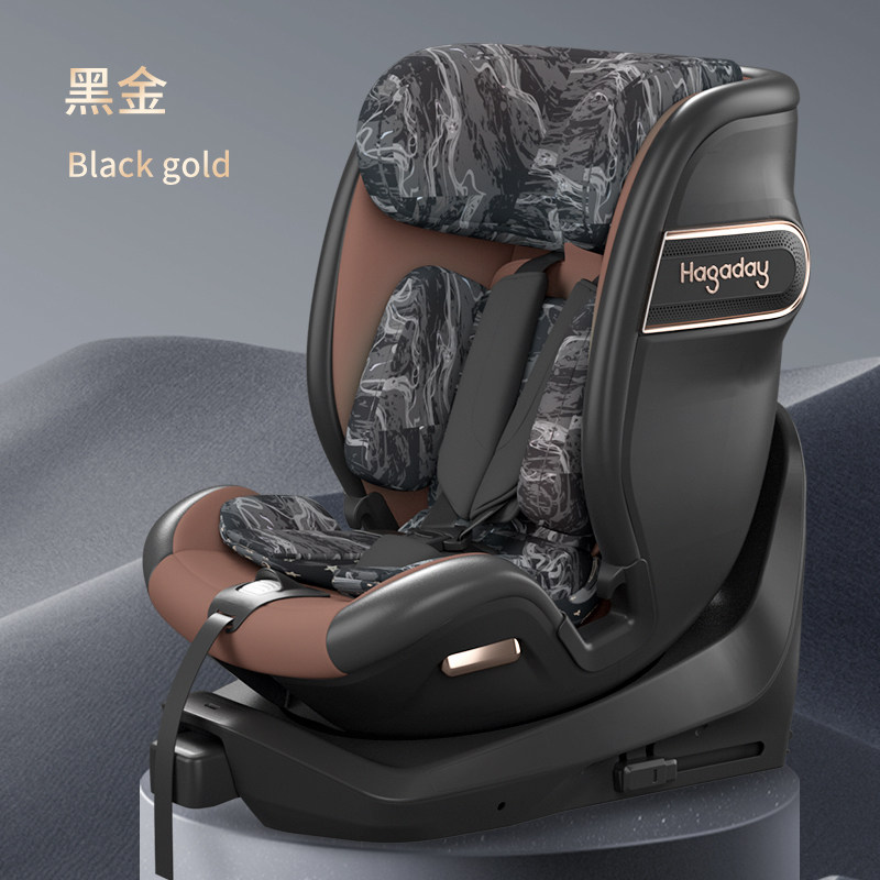 哈卡达hagaday儿童汽车安全座椅0-7岁新生宝宝车载360旋转领路者
