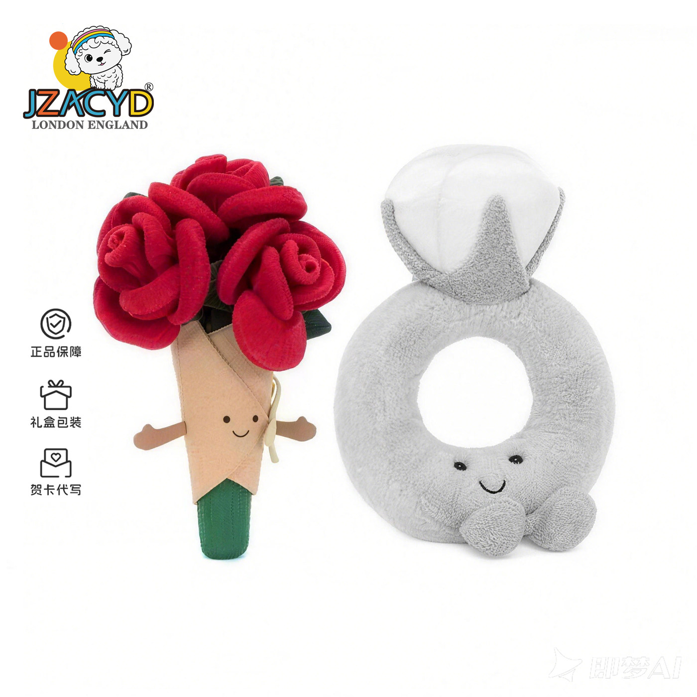 英国JZACYD趣味手捧玫瑰花求婚钻戒毛绒玩具玩偶公仔情侣生日礼物