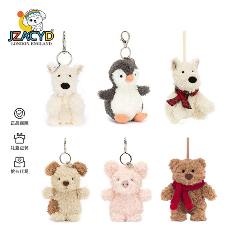 英国JZACYD小猪西高地包挂件玩偶