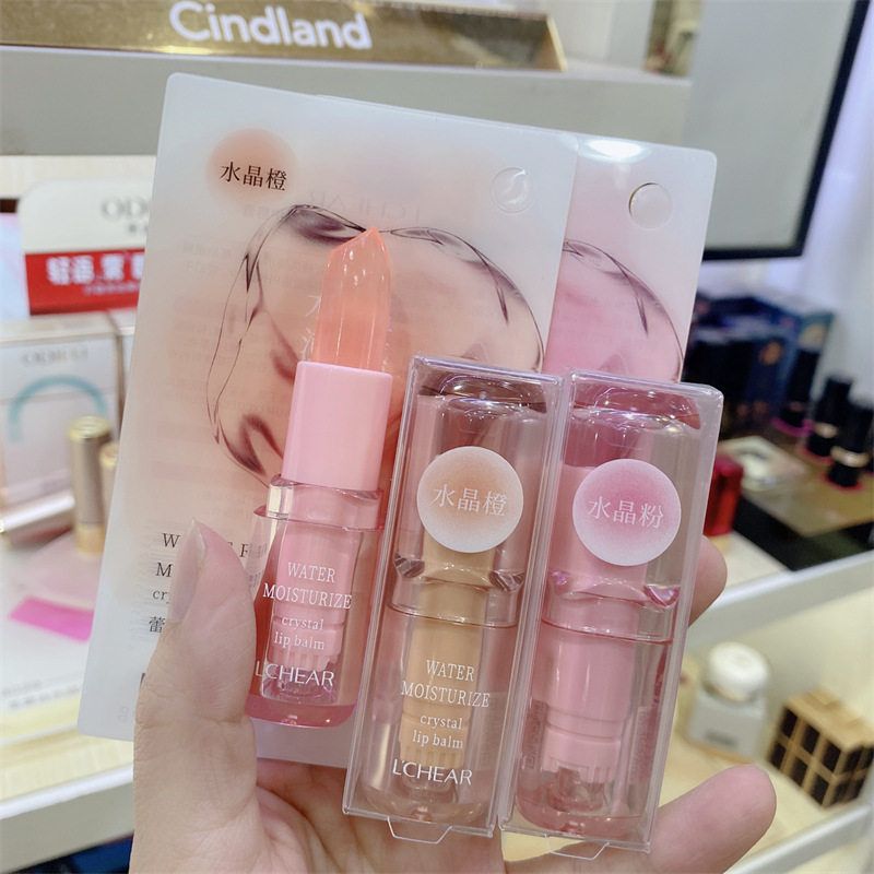 蕾琪水晶果冻变色唇膏学生款少女士温变润唇膏滋润保湿修护防干裂,美容护肤/美体/精油,润唇膏,淘宝优惠券,粉丝福利购,淘宝优惠卷