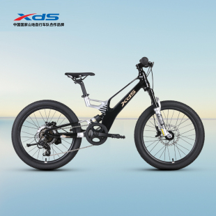 xds喜德盛2025款 镁驰镁合金软尾青少年自行车学生变速减震单车