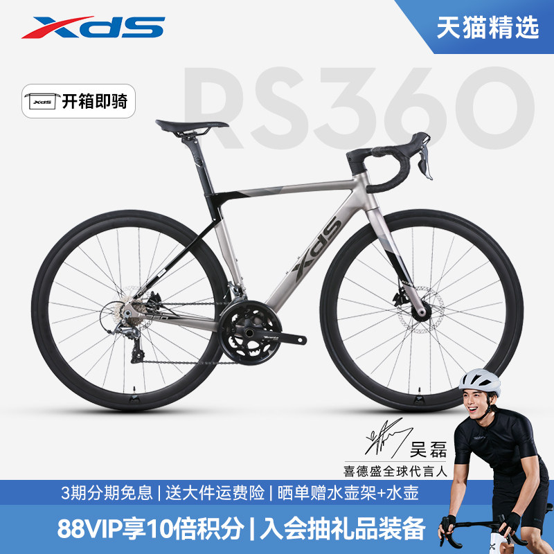 ϲ��ʢ[�����Ƽ�]RS350������RS360��·���г�����ŵ16�ٵ���