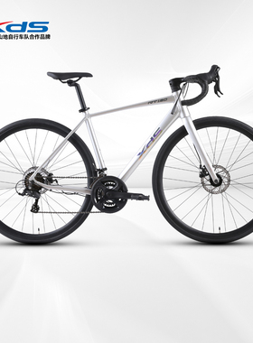 xds喜德盛25款RT180公路自行车成人轻量化休闲通勤骑行单车