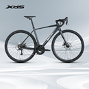 喜德盛2025新款 RC300公路自行车通勤休闲运动男女成人自行车