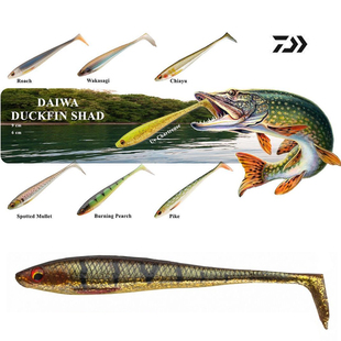 欧版D牌原单微物路亚软鱼鸭掌T尾缓沉根钓饵管钓鳟鱼软饵