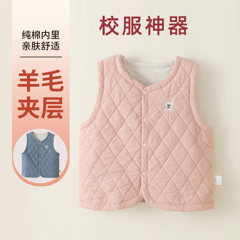 儿童夹棉保暖马甲背心外套加厚
