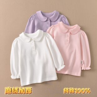 出口日系磨绒加厚儿童纯色POLO领打底衫男女宝宝纯棉保暖上衣长袖