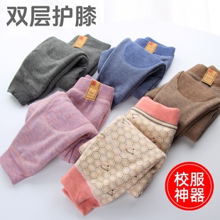 儿童双层保暖裤高腰无骨宝宝冬加厚护膝打底校服神器男女童装棉裤